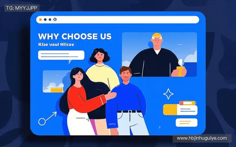 行业领先的理由