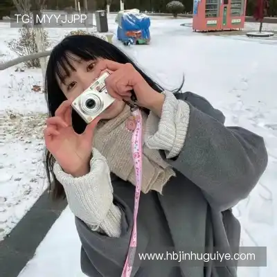 贾兰红